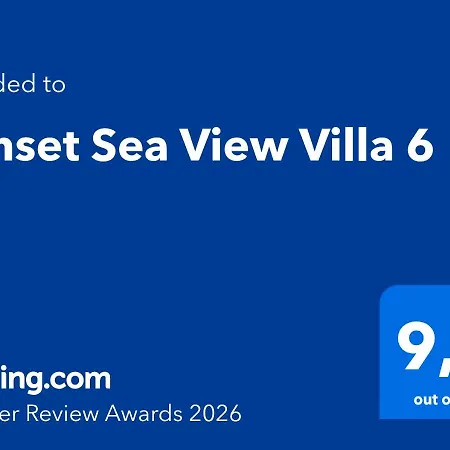 Sunset Sea View 6 أريلاز